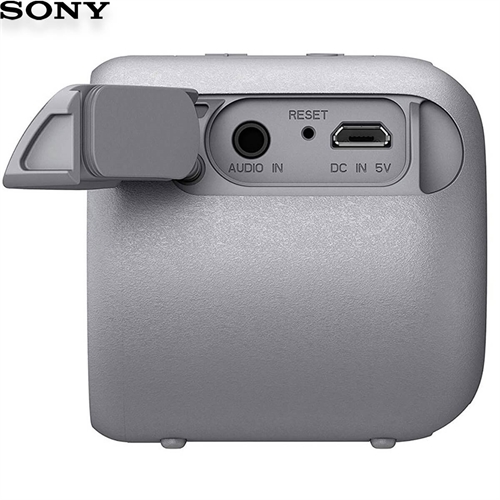 Loa SONY SRS-XB01 9